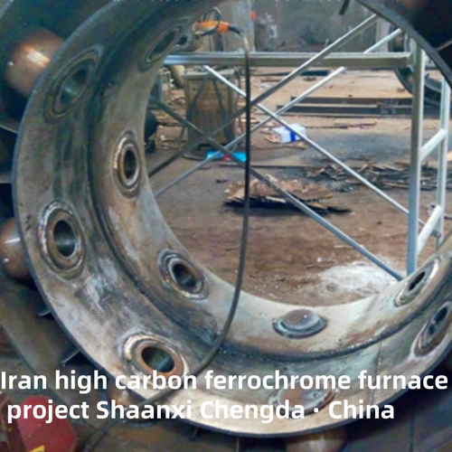 Latest company case about Iran high carbon ferrochrome furnace project