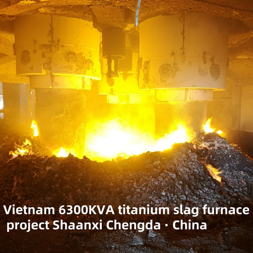 Latest company case about Vietnam 6300KVA titanium slag furnace project