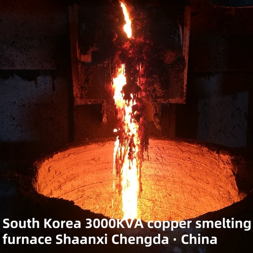 Latest company case about South Korea 3000KVA copper smelting furnace