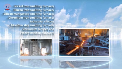 Shaanxi CHENGDA Industry Furnace MAKE Co., Ltd. factory production line