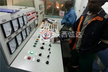 Shaanxi CHENGDA Industry Furnace MAKE Co., Ltd.