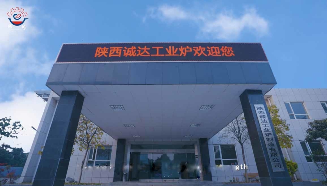 Shaanxi CHENGDA Industry Furnace MAKE Co., Ltd.