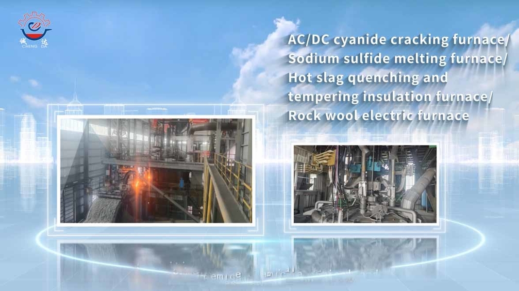Shaanxi CHENGDA Industry Furnace MAKE Co., Ltd. manufacturer production line