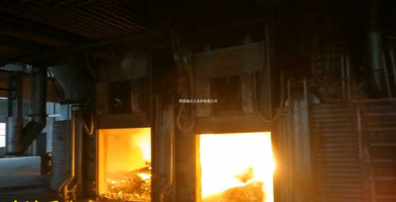 Six electrode DC submerged arc furnace