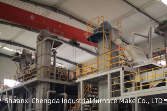 Corundum Electric Furnace Facility