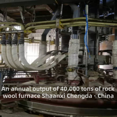 40000 Tons Annual Output Rock Wool Electric Furnace