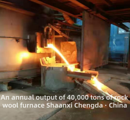 40000 Tons Annual Output Rock Wool Electric Furnace
