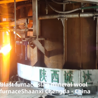 Mineral Wool, Rock Wool Electric Furnace - Blast Furnace Slag Mineral Wool Furnace(New)