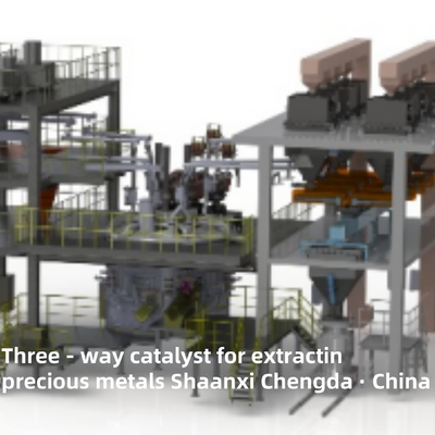 Three - Way Catalyst For Extracting Precious Metals(New)