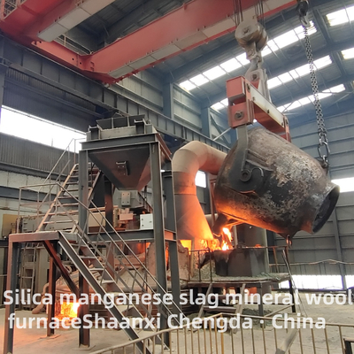 Mineral Wool, Rock Wool Furnace - Silica Manganese Slag Mineral Wool Furnace(New)