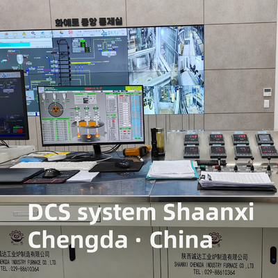 HOT5 Electric Furnace Equipment Intelligent Automation (DCS) System