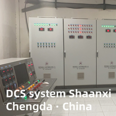 HOT5 Electric Furnace Equipment Intelligent Automation (DCS) System