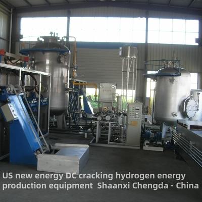 HOT4 US New Energy DC Cracking Hydrogen Energy Production Equipment For Power Plant