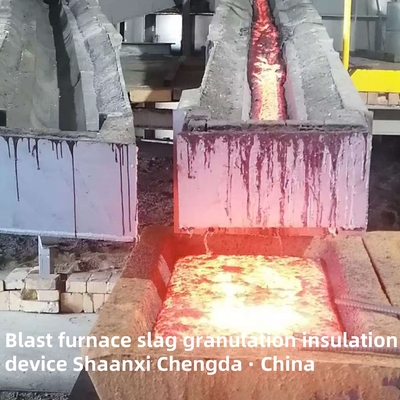 Blast Furnace Slag Granulation Insulation Equipment
