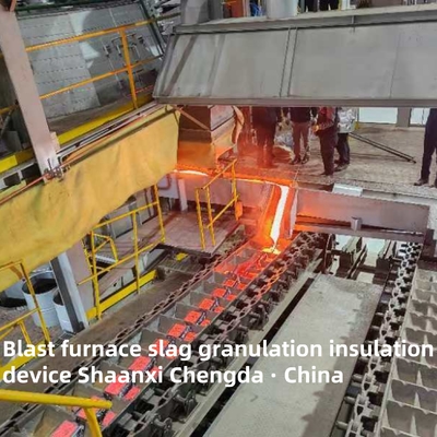 Blast Furnace Slag Granulation Insulation Equipment