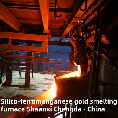 Silico Ferromanganese Gold Smelting Furnace