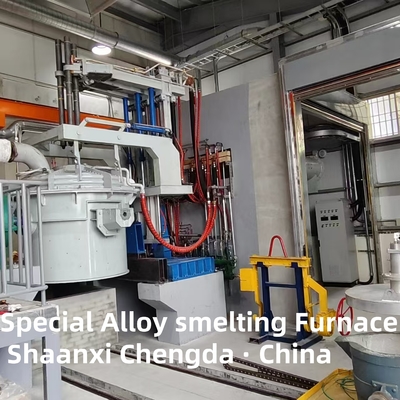Special Alloy Smelting Furnace with ISO 9001 Certification
