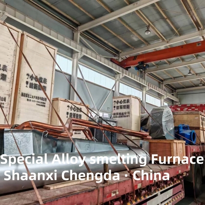 Special Alloy Smelting Furnace with ISO 9001 Certification