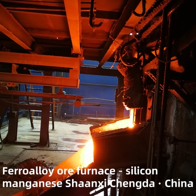 Ferroalloy Ore Furnace -Ferroalloy Ore Furnace （New）
