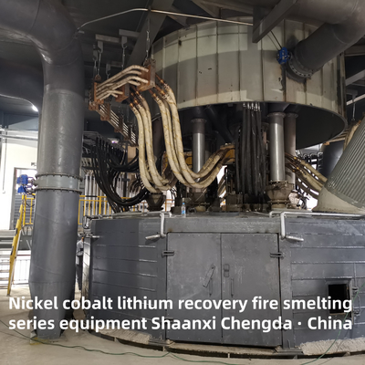 TOP2 Nickel Cobalt Lithium Recovery Fire Smelting Equipment For Solid Waste Utilization