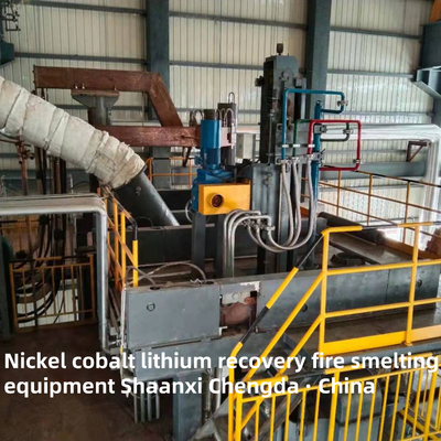 TOP2 Nickel Cobalt Lithium Recovery Fire Smelting Equipment For Solid Waste Utilization