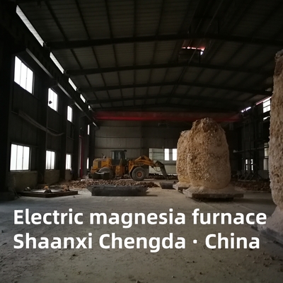 Ferroalloy Ore Furnace (Ferrosilicon）
