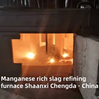 Manganese Rich Slag Refining Furnace (New)