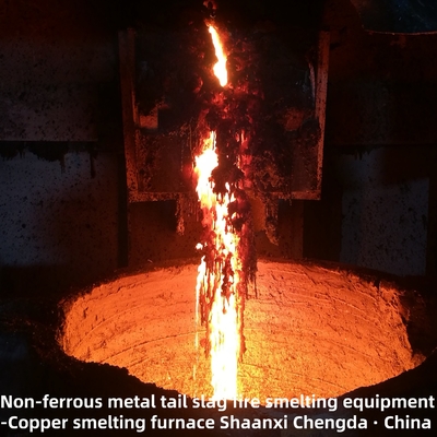 TOP3 South Korea Non Ferrous Metal Tail Slag Fire Smelting Equipment