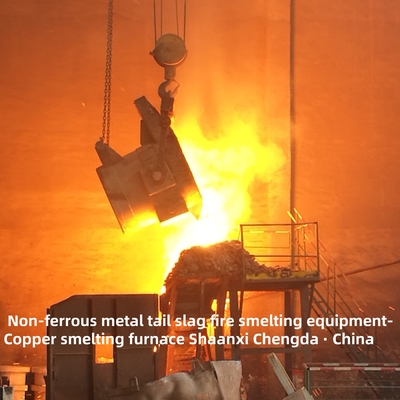 TOP3 South Korea Non Ferrous Metal Tail Slag Fire Smelting Equipment