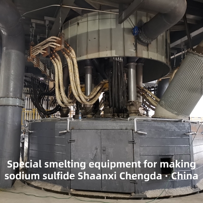 TOP5 Special Smelting Equipment For Making Sodium Sulfide