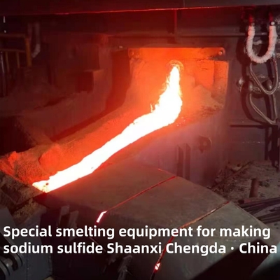 TOP5 Special Smelting Equipment For Making Sodium Sulfide