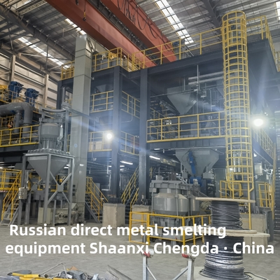 HOT2 Russian Direct Metal Smelting Equipment