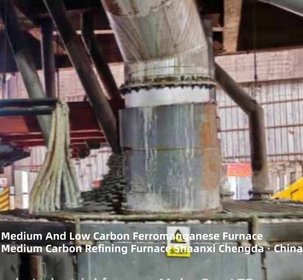 HOT3 Medium And Low Carbon Ferromanganese Furnace Medium Carbon Refining Furnace