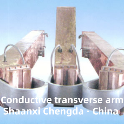 Precision Current Conducting Arm With Copper Steel Or Aluminum Steel Composite Plate