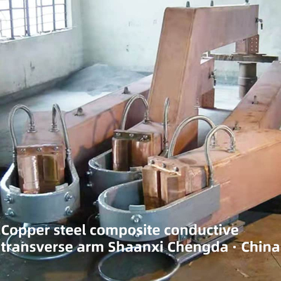 Copper Steel Composite Conductive Transverse Arm Delivery Standard for Electric Furnace Fittings within Subcategory