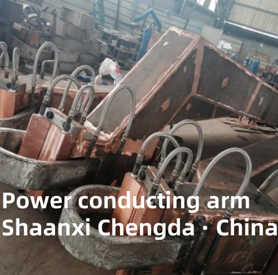 Electric Arc Furnace Fittings Power Conducting Arm Origin Good Stiffness