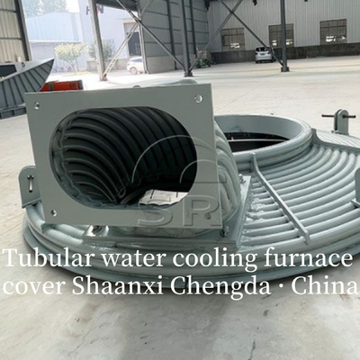 Shaanxi Chengda Type Tubular Water Cooling Furnace Cover for Industrial