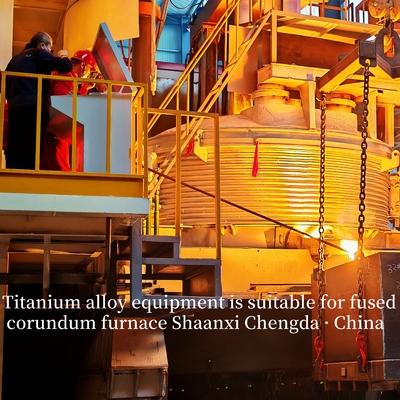Titanium alloy equipment is suitable for fused corundum furnace