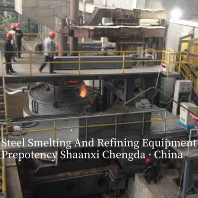 Steel Smelting And Refining Equipment Prepotency