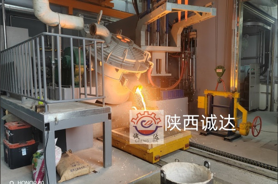 Cutting-Edge Special Alloy Electric Arc Furnace For Superior Metal Processing Results