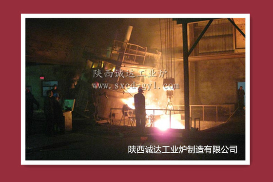 Vanadium Iron Electric Arc Furnace