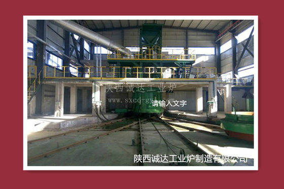 Chromium Oxide Melting Electric Arc Furnace