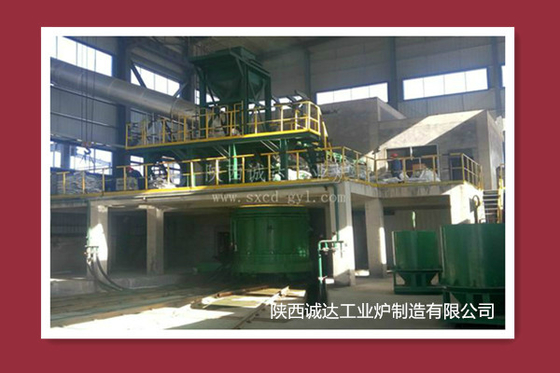 Chromium Oxide Melting Electric Arc Furnace