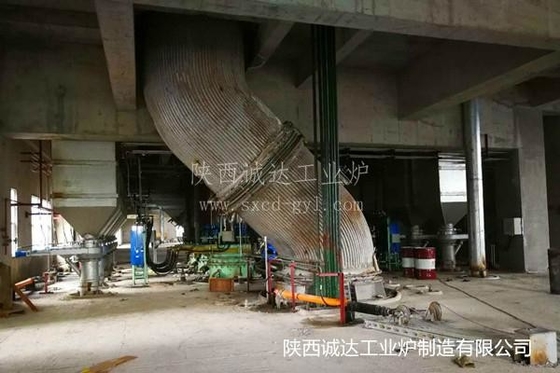 Nickel iron furnace for Annual production of 600000 tons