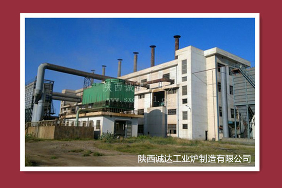 Precision Titanium Slag Furnace For Ferroalloy Refining Equipment