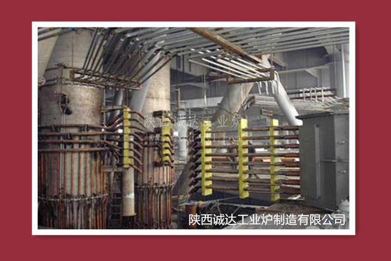 Silicon Manganese Furnace For Ferroalloy Ore Furnace And Refining Equipment