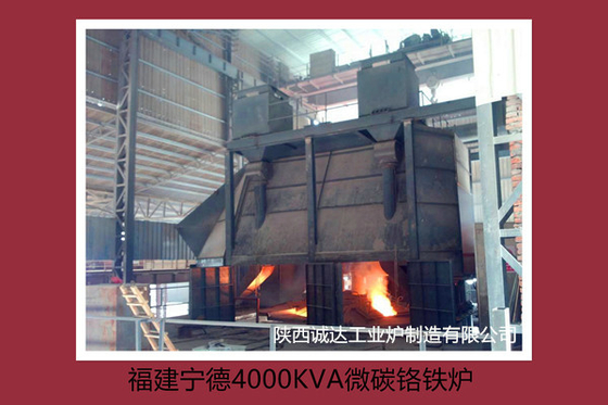 Micro Carbon Chromium Iron Furnace  For Ferroalloy Manufacturing