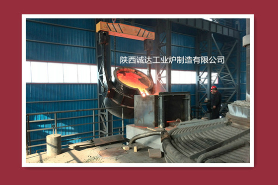 Electric Furnace Equipment For Producing Mineral Wool Using Industrial Hot Slag