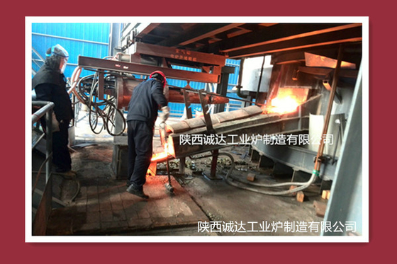 Electric Furnace Equipment For Producing Mineral Wool Using Industrial Hot Slag