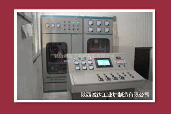 DCS Automatic Control System For Electric Furnace Equipment